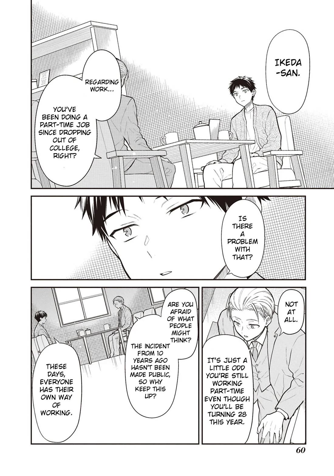 1-nen A-gumi no Monster Chapter 71 page 4 - Chapter 71: Sensei, Listen To Me