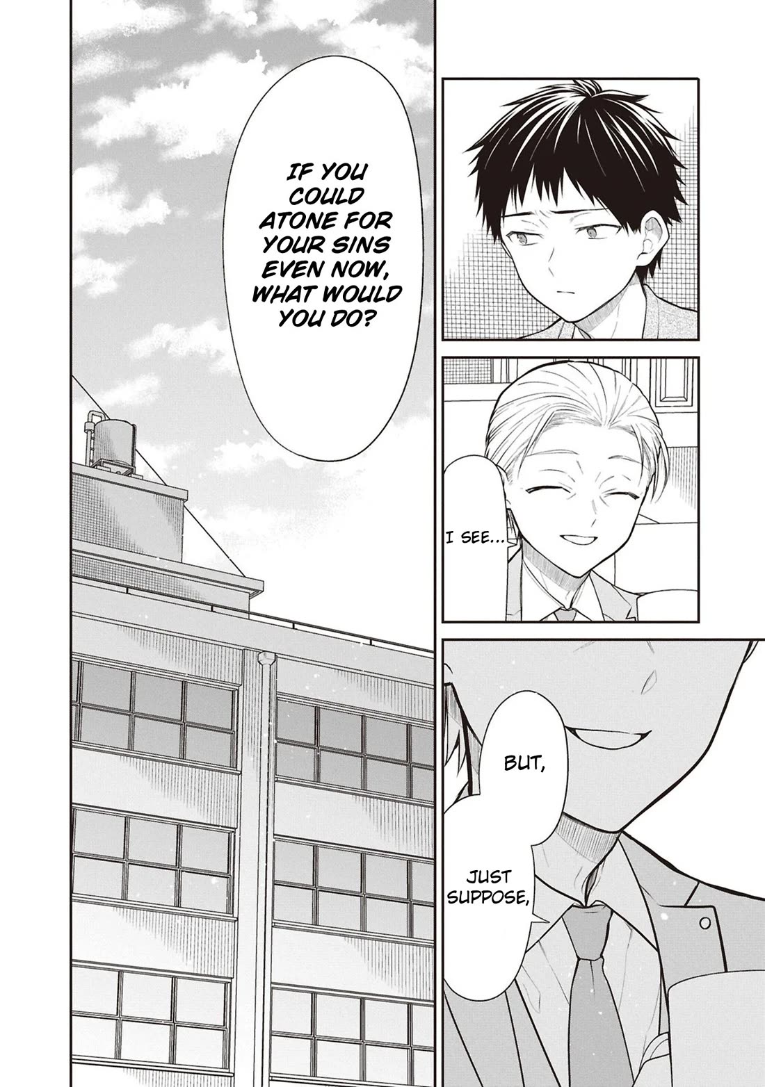 1-nen A-gumi no Monster Chapter 71 page 6 - Chapter 71: Sensei, Listen To Me