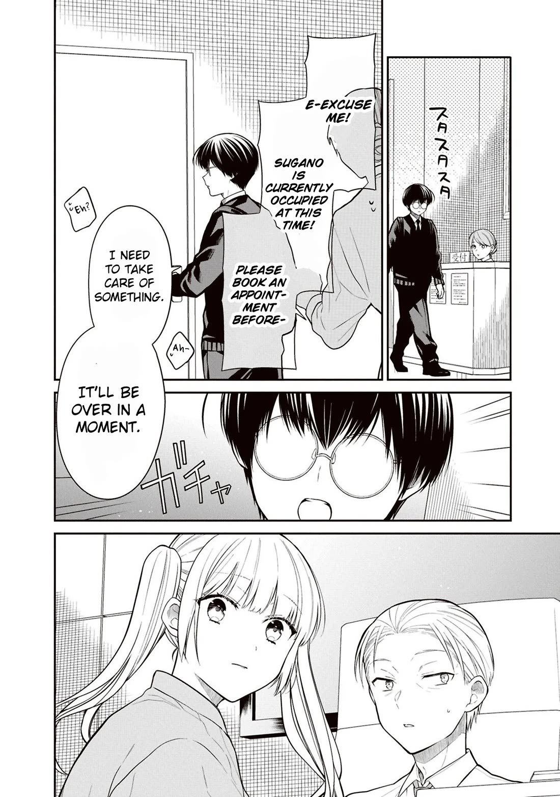1-nen A-gumi no Monster Chapter 72 page 10 - Chapter 72: Sensei, Do You Hate Me?