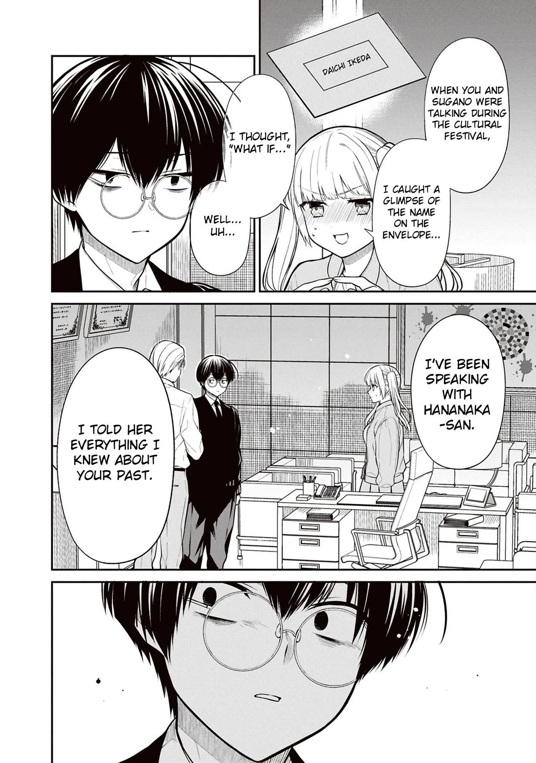 1-nen A-gumi no Monster Chapter 72 page 14 - Chapter 72: Sensei, Do You Hate Me?