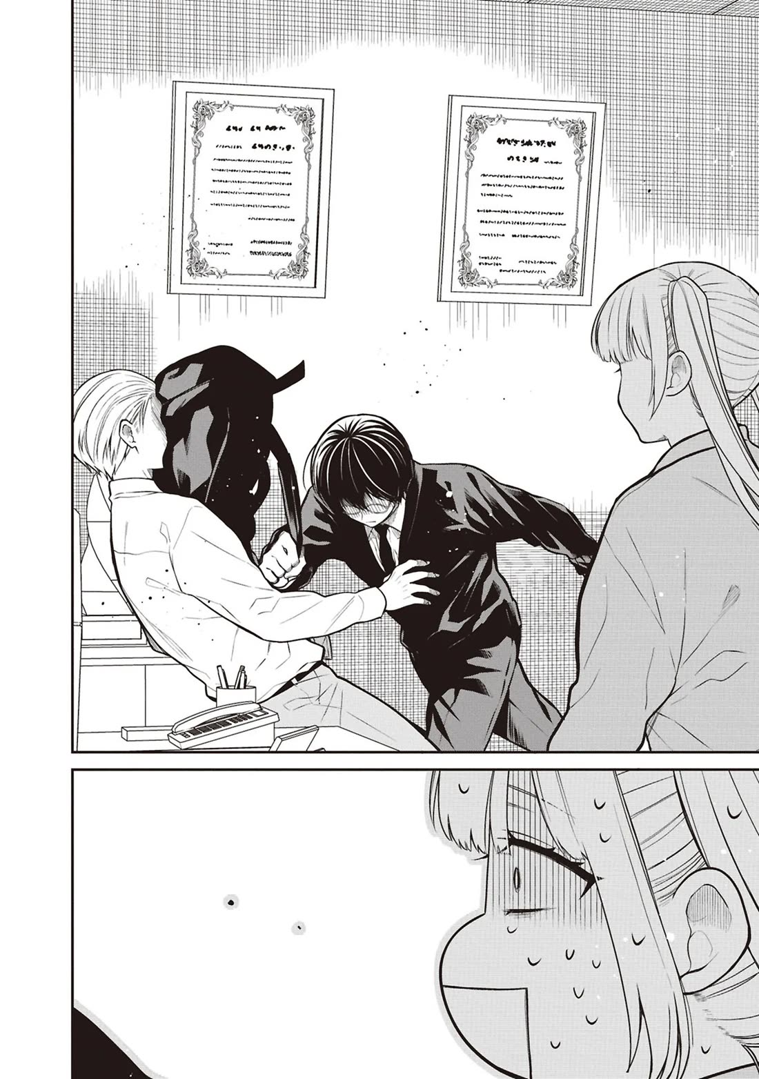 1-nen A-gumi no Monster Chapter 72 page 16 - Chapter 72: Sensei, Do You Hate Me?