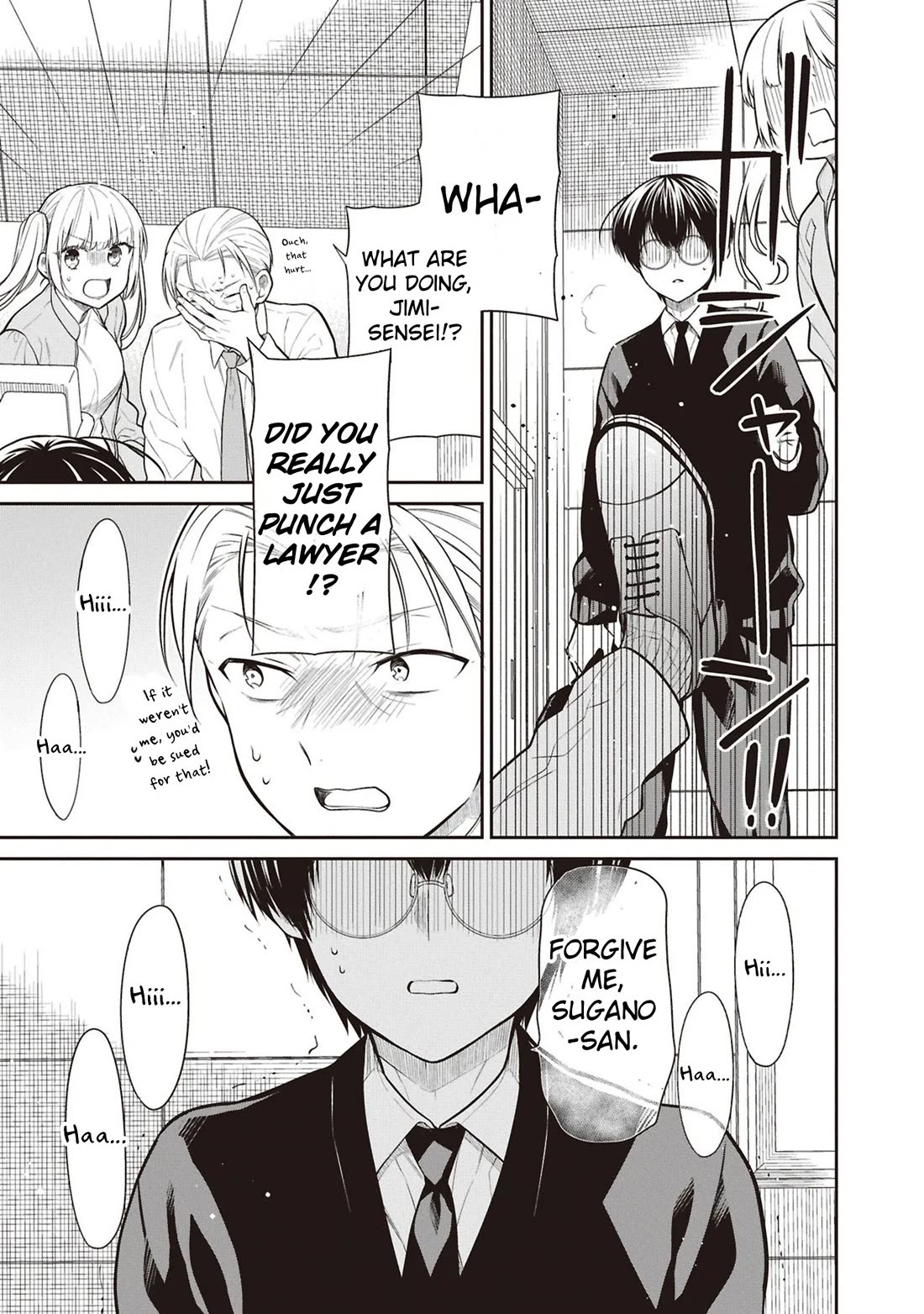 1-nen A-gumi no Monster Chapter 72 page 17 - Chapter 72: Sensei, Do You Hate Me?