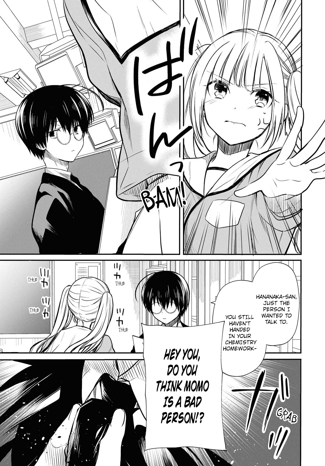 1-nen A-gumi no Monster Chapter 8 page 14 - Chapter 8: Sensei, Call me cute!
