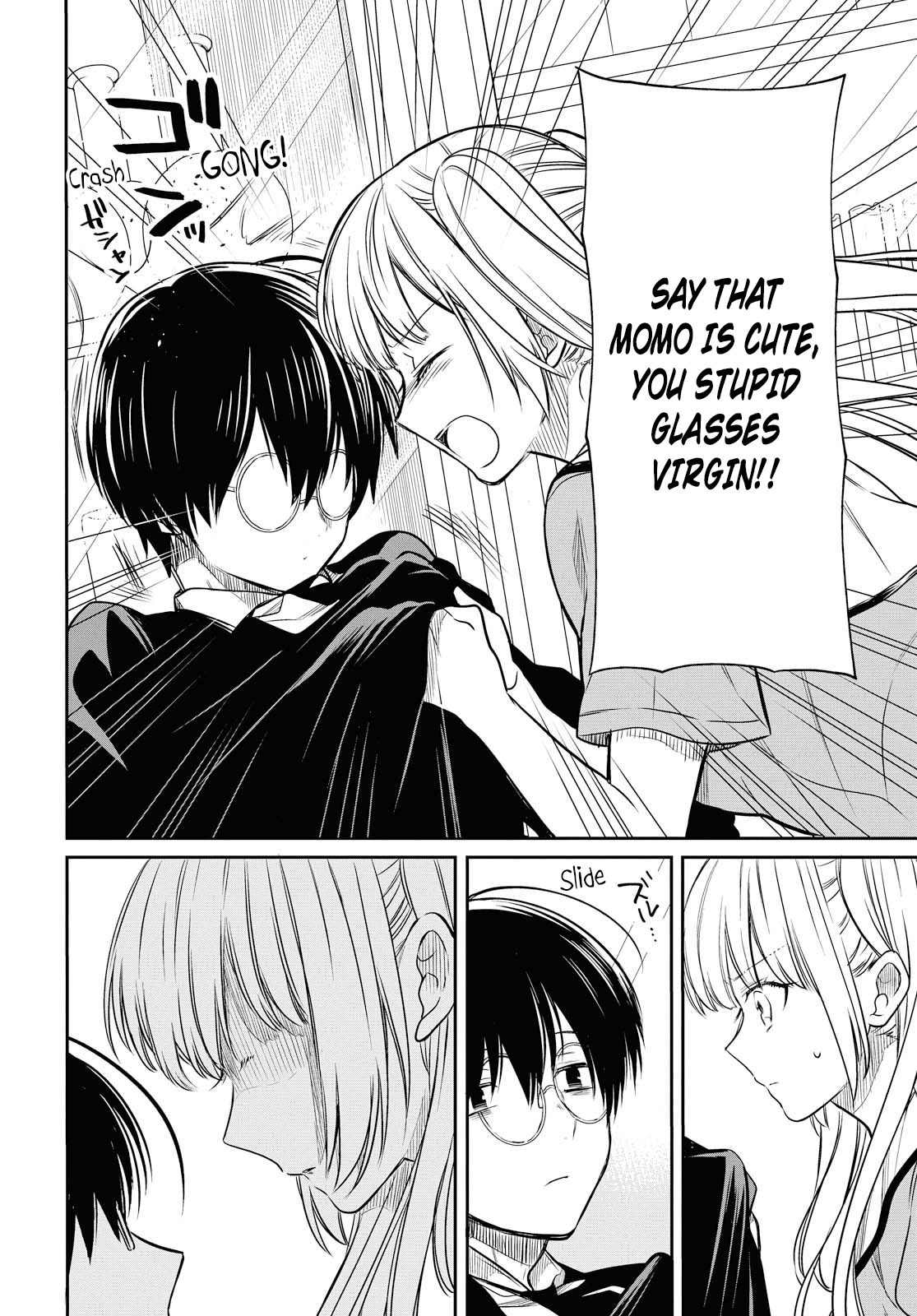 1-nen A-gumi no Monster Chapter 8 page 15 - Chapter 8: Sensei, Call me cute!