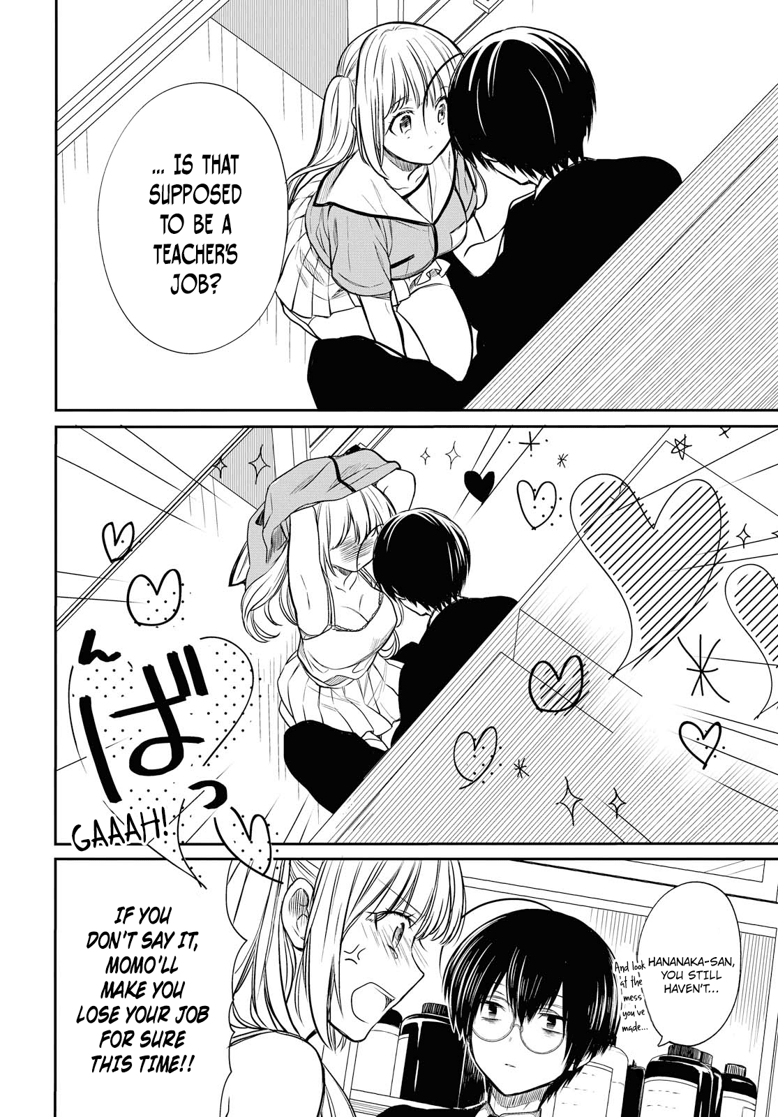 1-nen A-gumi no Monster Chapter 8 page 17 - Chapter 8: Sensei, Call me cute!