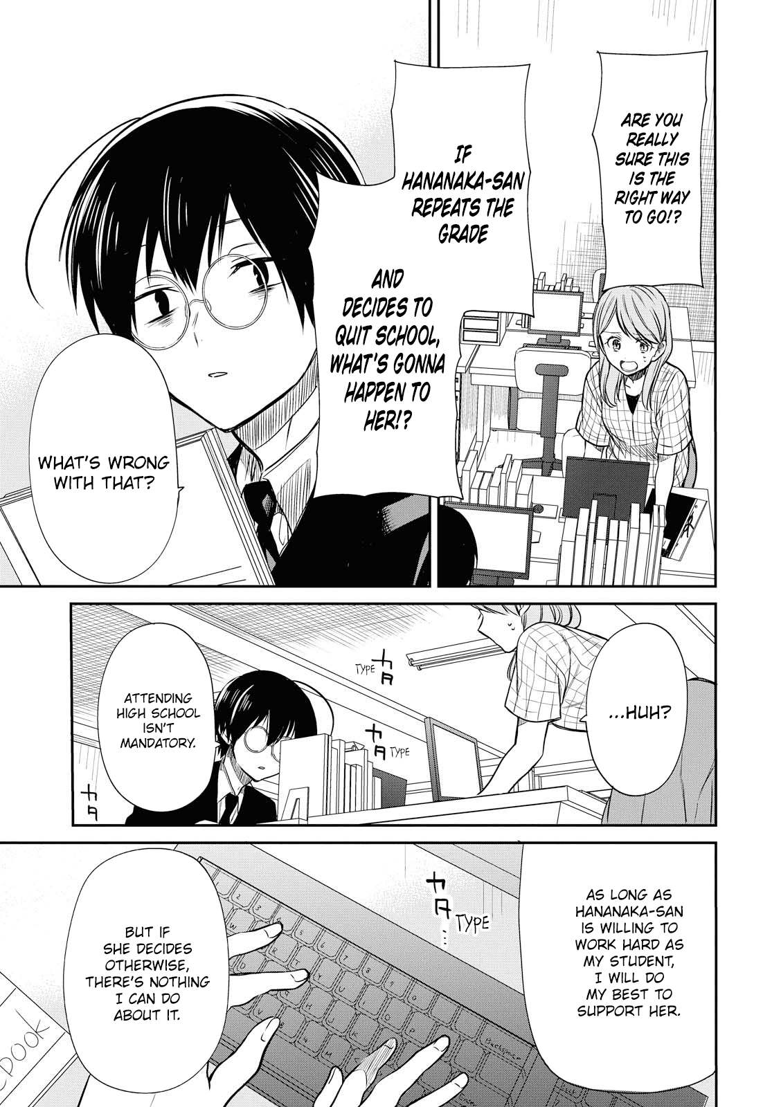 1-nen A-gumi no Monster Chapter 8 page 26 - Chapter 8: Sensei, Call me cute!