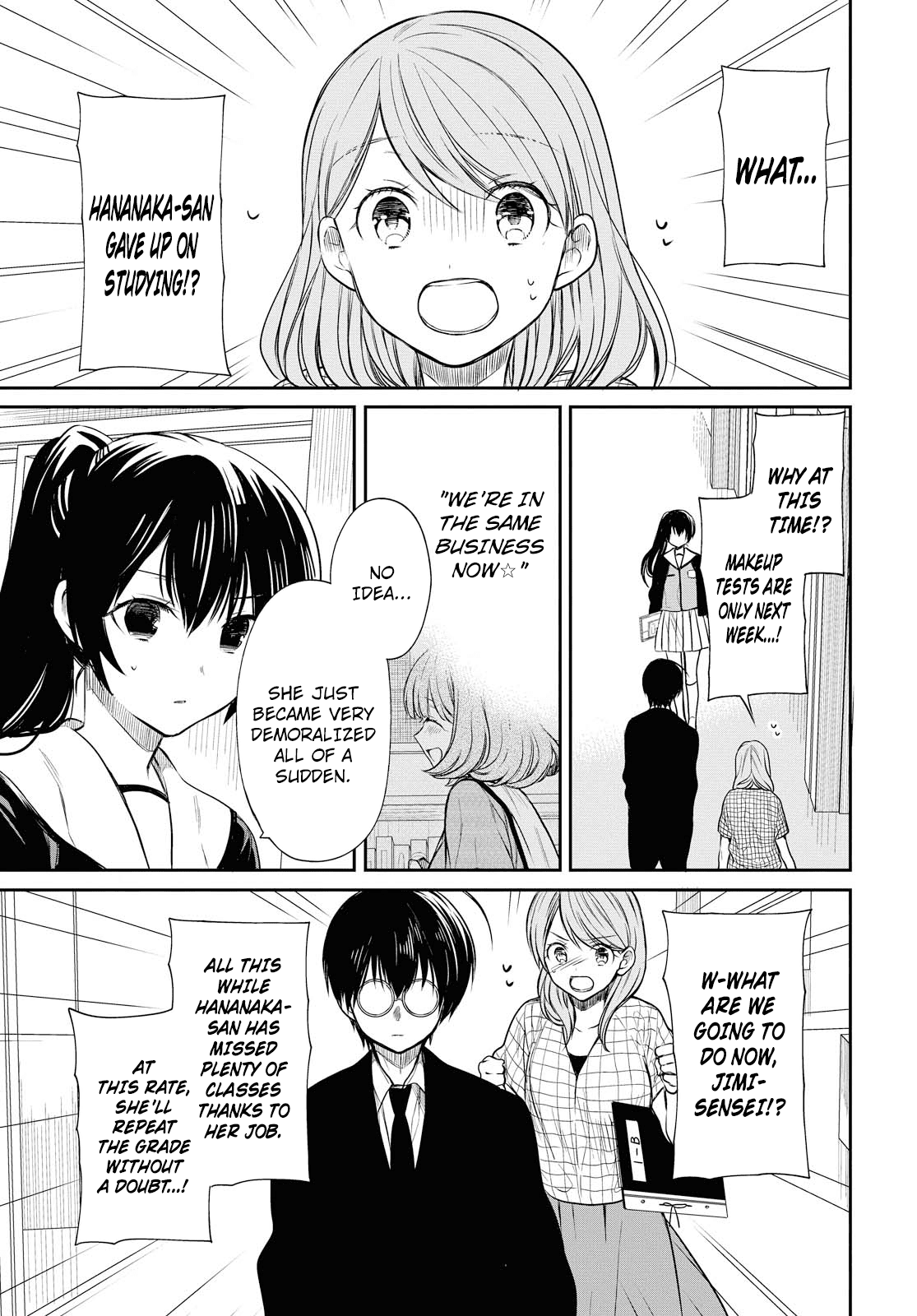 1-nen A-gumi no Monster Chapter 8 page 4 - Chapter 8: Sensei, Call me cute!