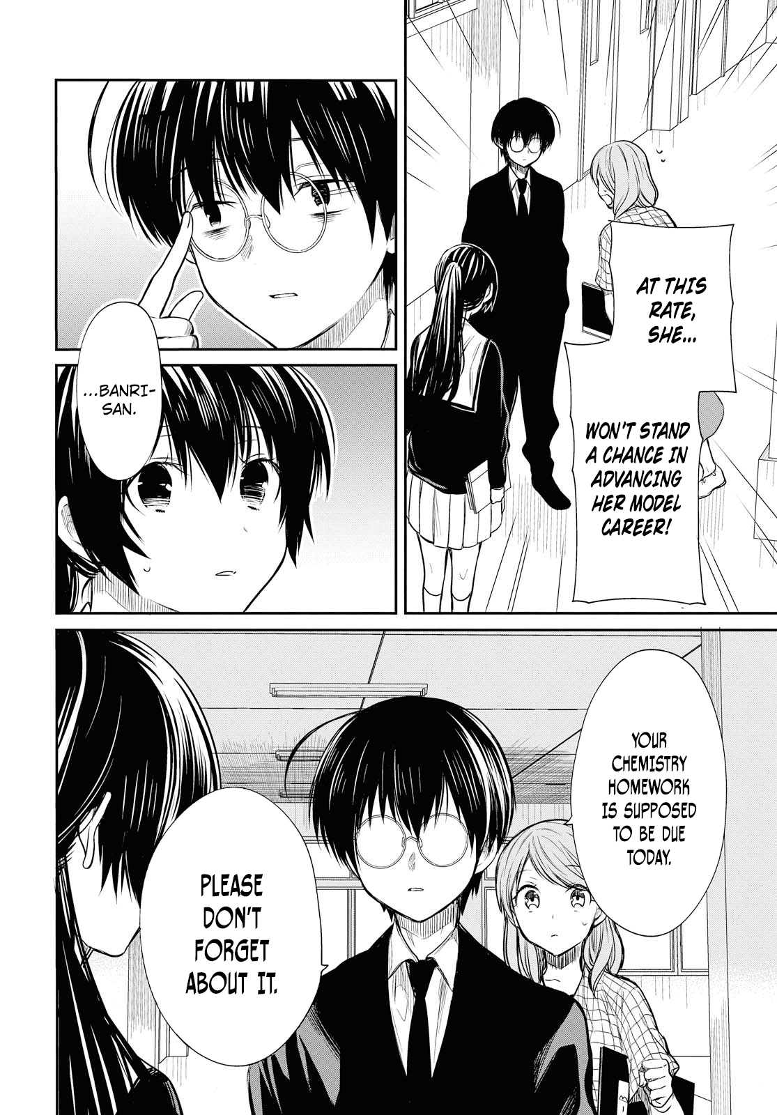 1-nen A-gumi no Monster Chapter 8 page 5 - Chapter 8: Sensei, Call me cute!