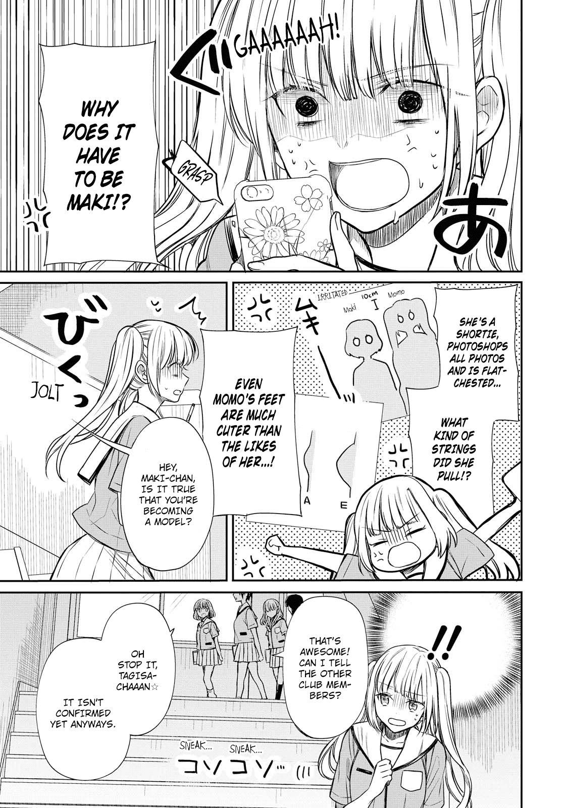 1-nen A-gumi no Monster Chapter 8 page 8 - Chapter 8: Sensei, Call me cute!
