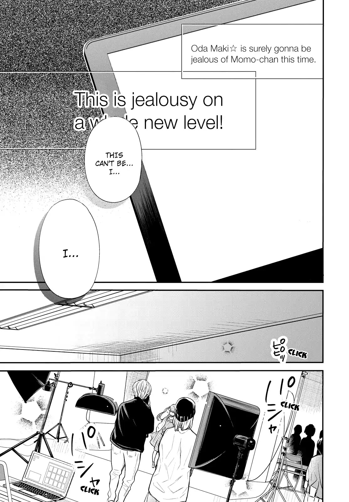 1-nen A-gumi no Monster Chapter 9 page 16 - Chapter 9: Sensei, Is It Alright This Way?