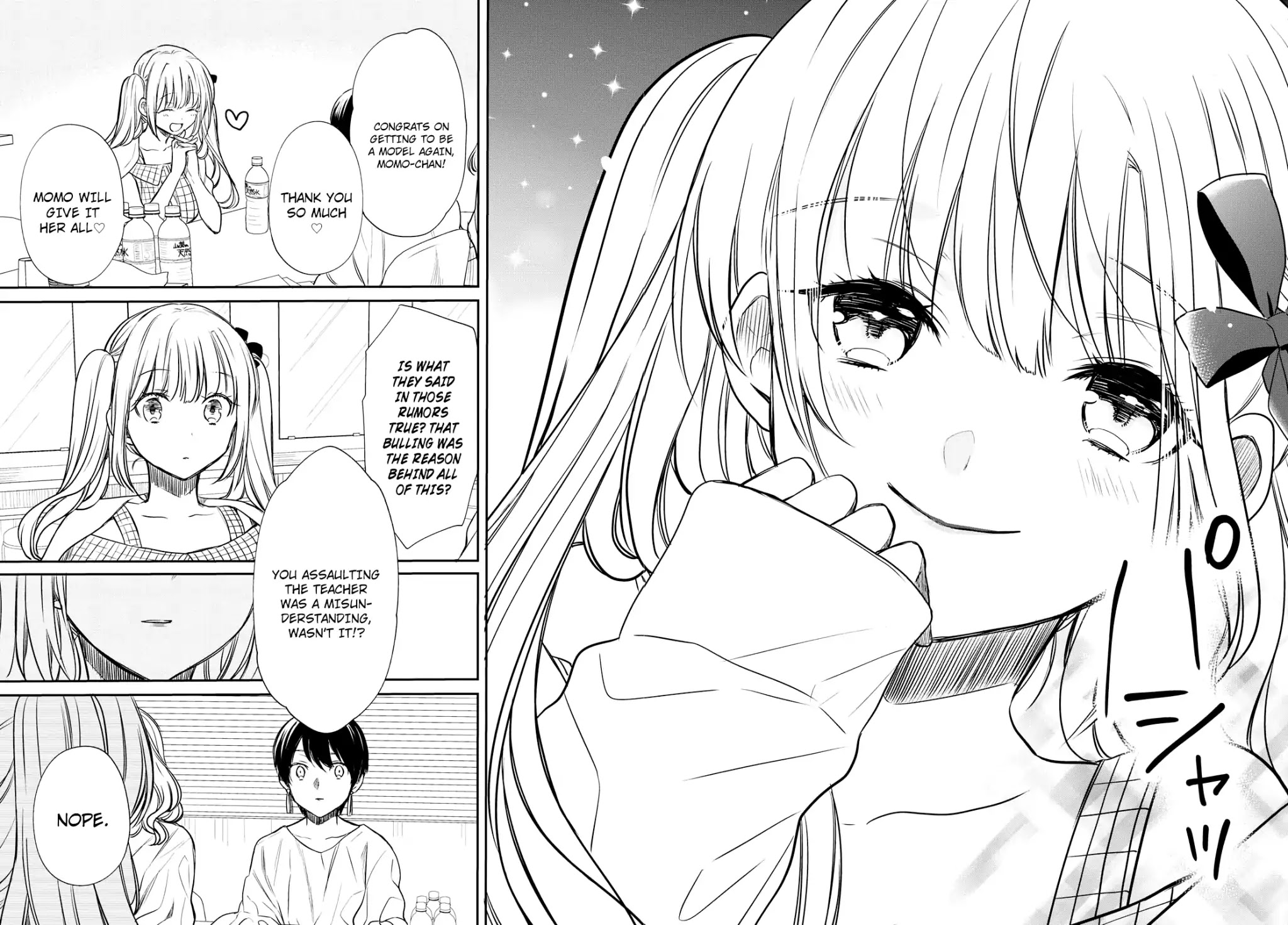 1-nen A-gumi no Monster Chapter 9 page 17 - Chapter 9: Sensei, Is It Alright This Way?