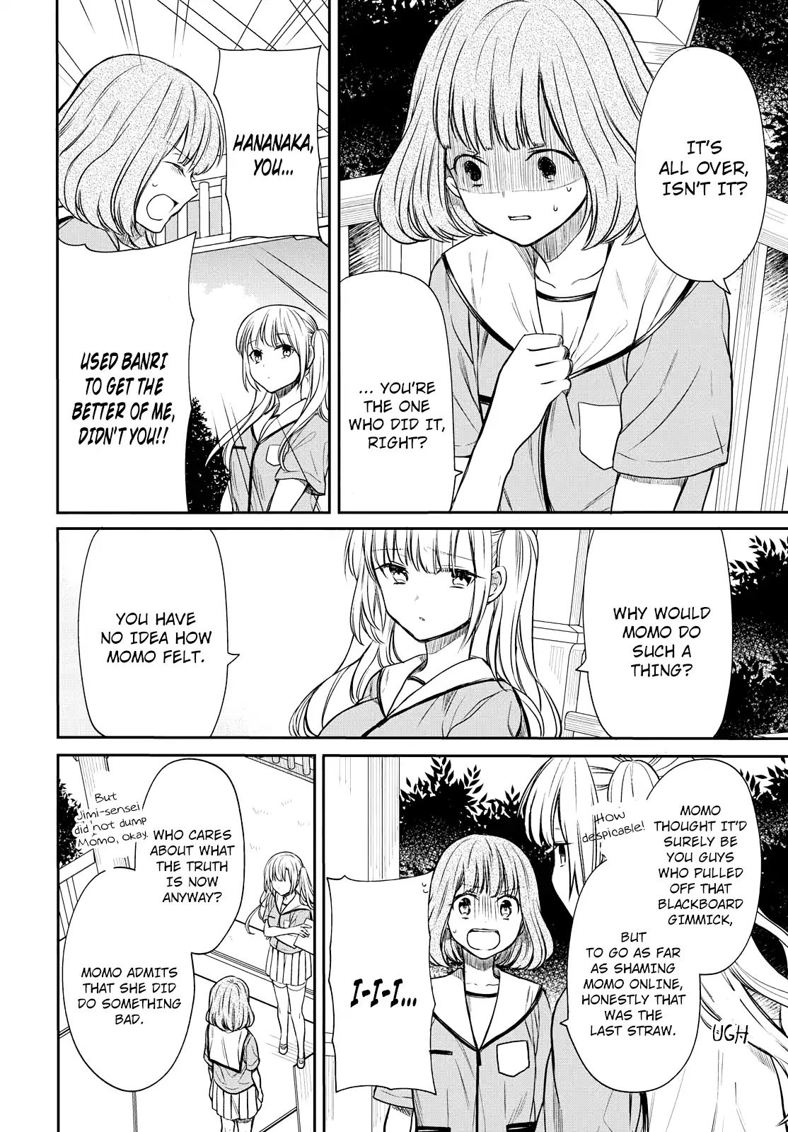 1-nen A-gumi no Monster Chapter 9 page 20 - Chapter 9: Sensei, Is It Alright This Way?