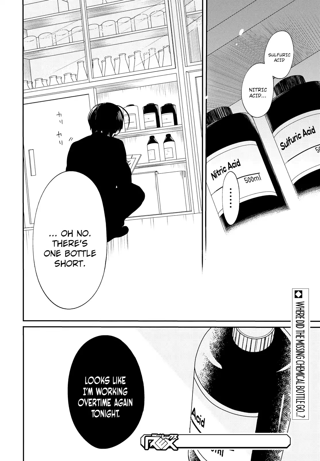 1-nen A-gumi no Monster Chapter 9 page 28 - Chapter 9: Sensei, Is It Alright This Way?