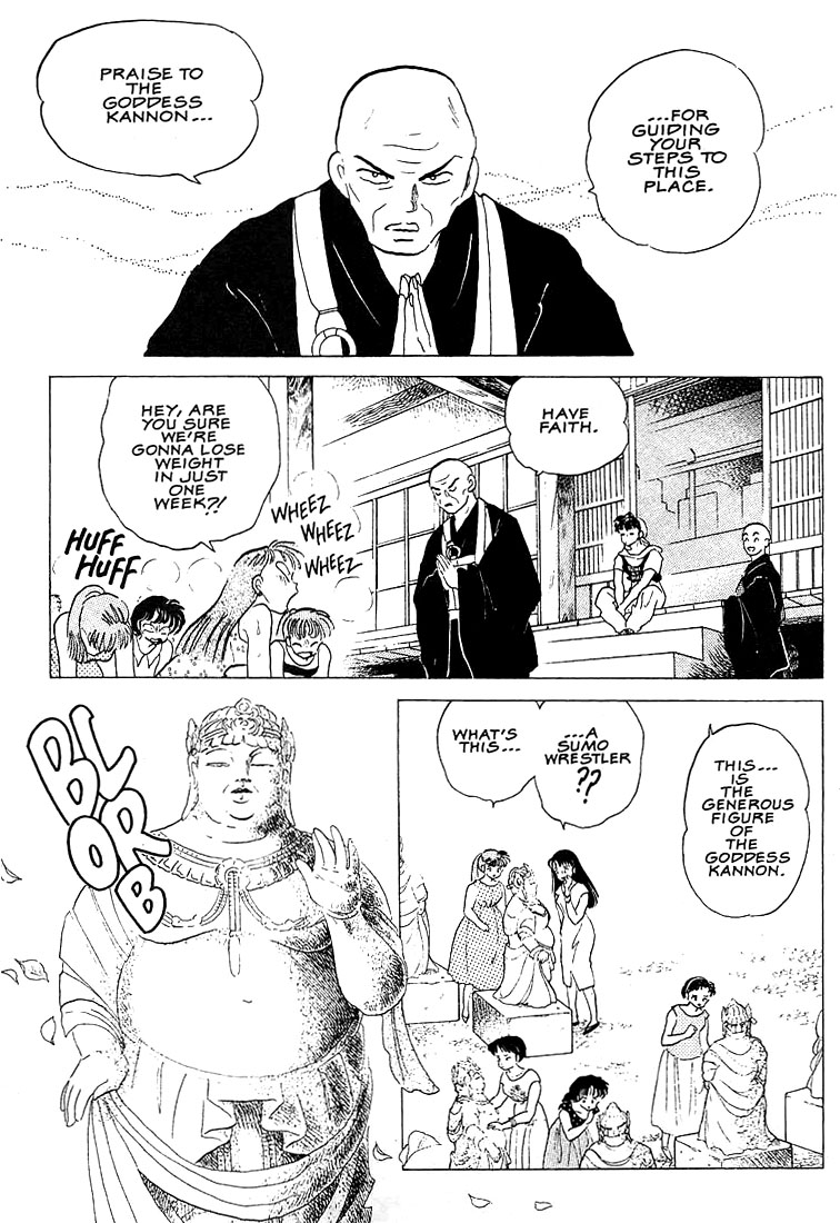 1 or W Chapter 1 page 14 - Chapter 1: The Diet Goddess