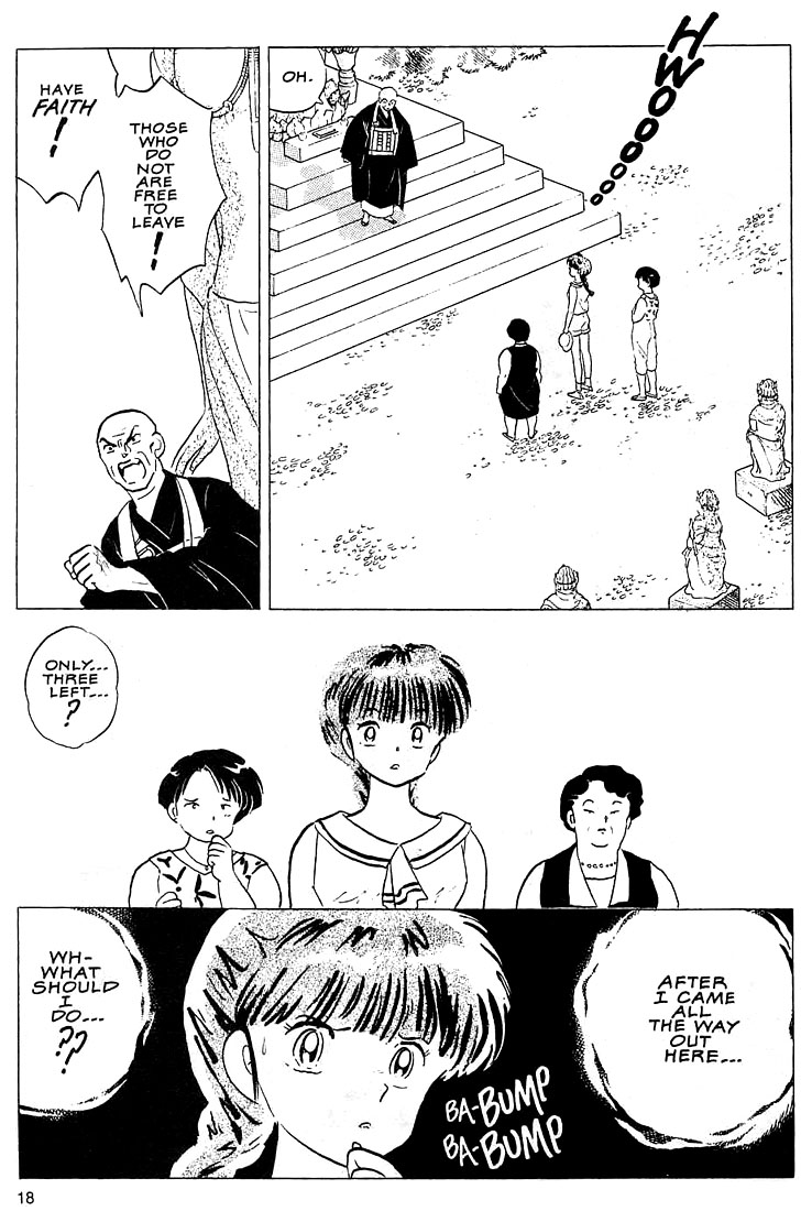 1 or W Chapter 1 page 16 - Chapter 1: The Diet Goddess