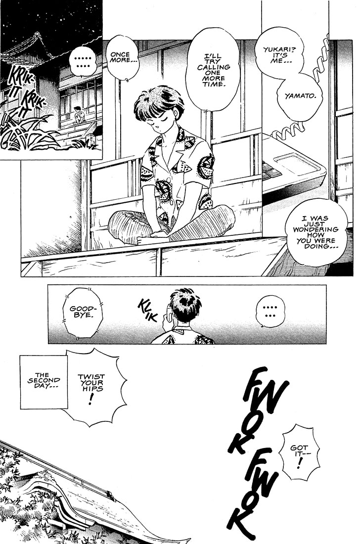 1 or W Chapter 1 page 22 - Chapter 1: The Diet Goddess