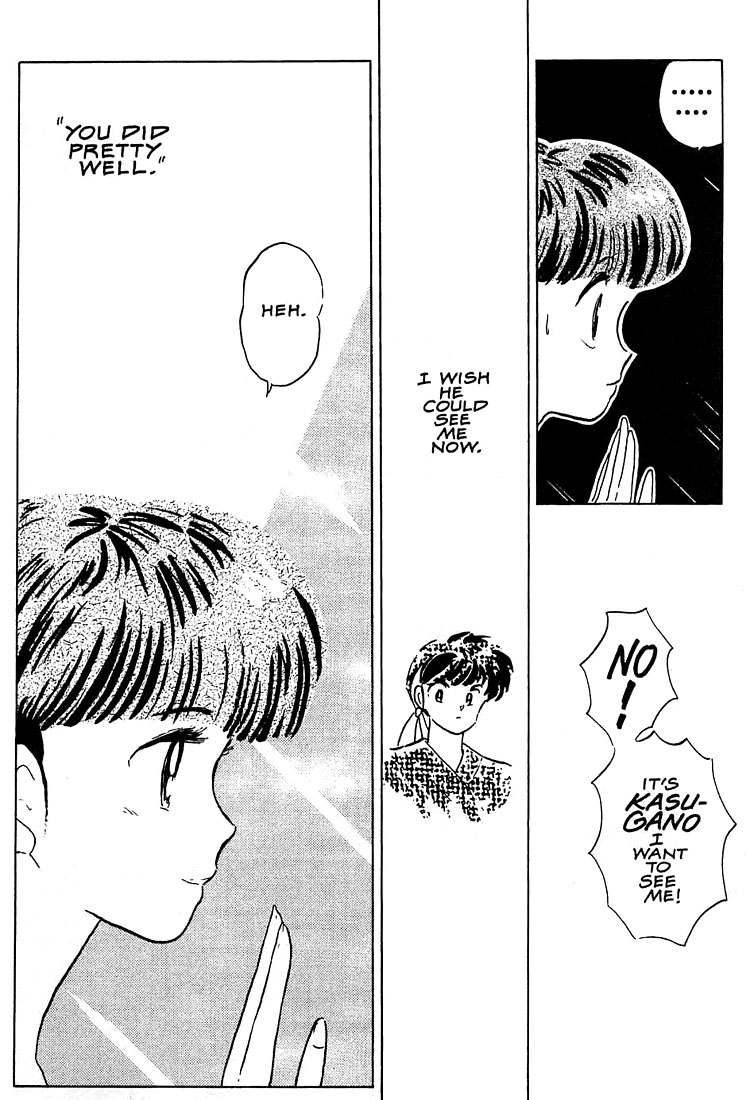 1 or W Chapter 1 page 37 - Chapter 1: The Diet Goddess
