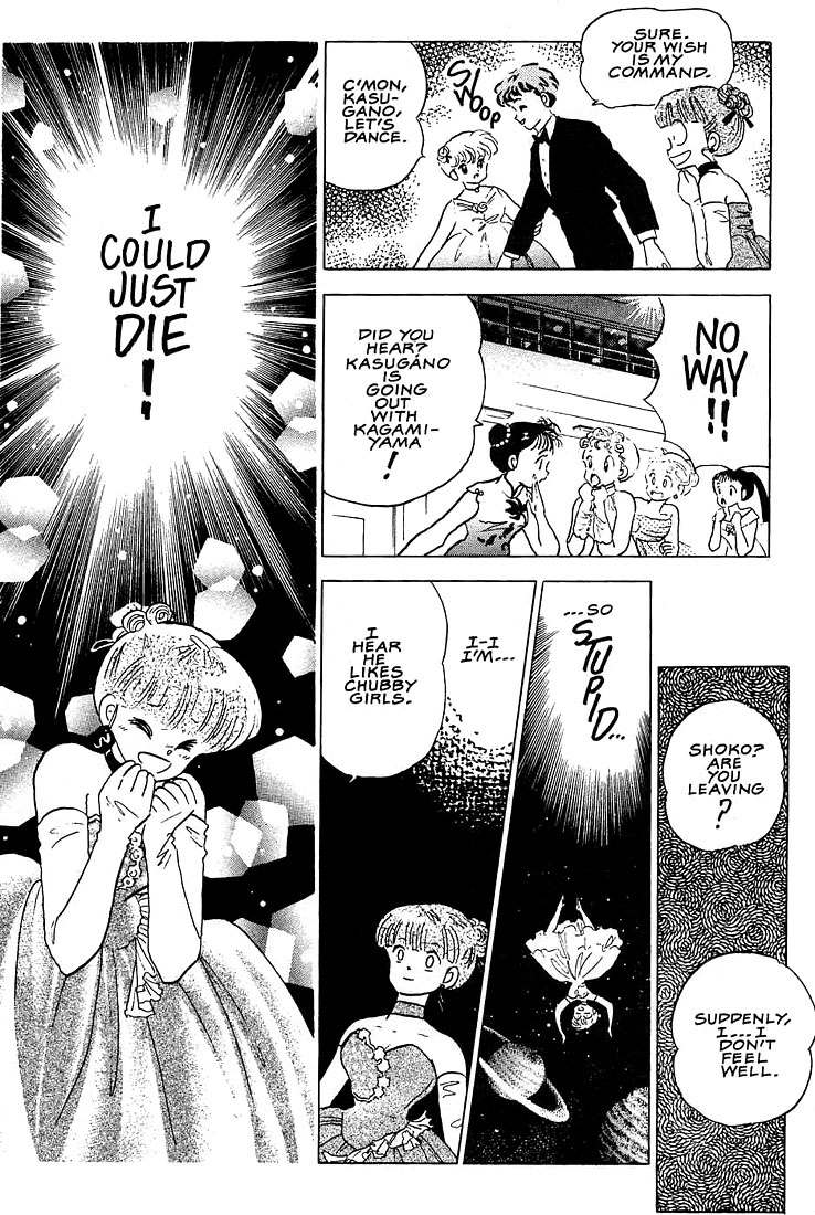 1 or W Chapter 1 page 39 - Chapter 1: The Diet Goddess