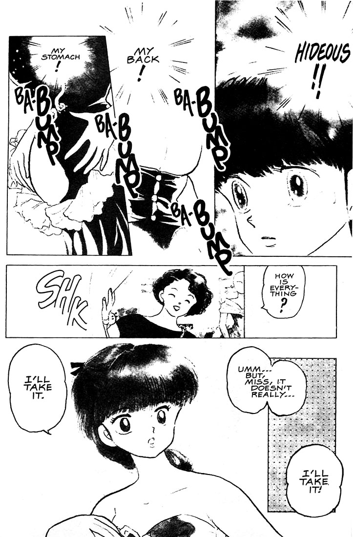 1 or W Chapter 1 page 5 - Chapter 1: The Diet Goddess