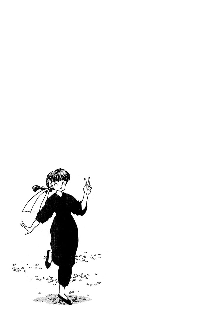 1 or W Chapter 1 page 6 - Chapter 1: The Diet Goddess