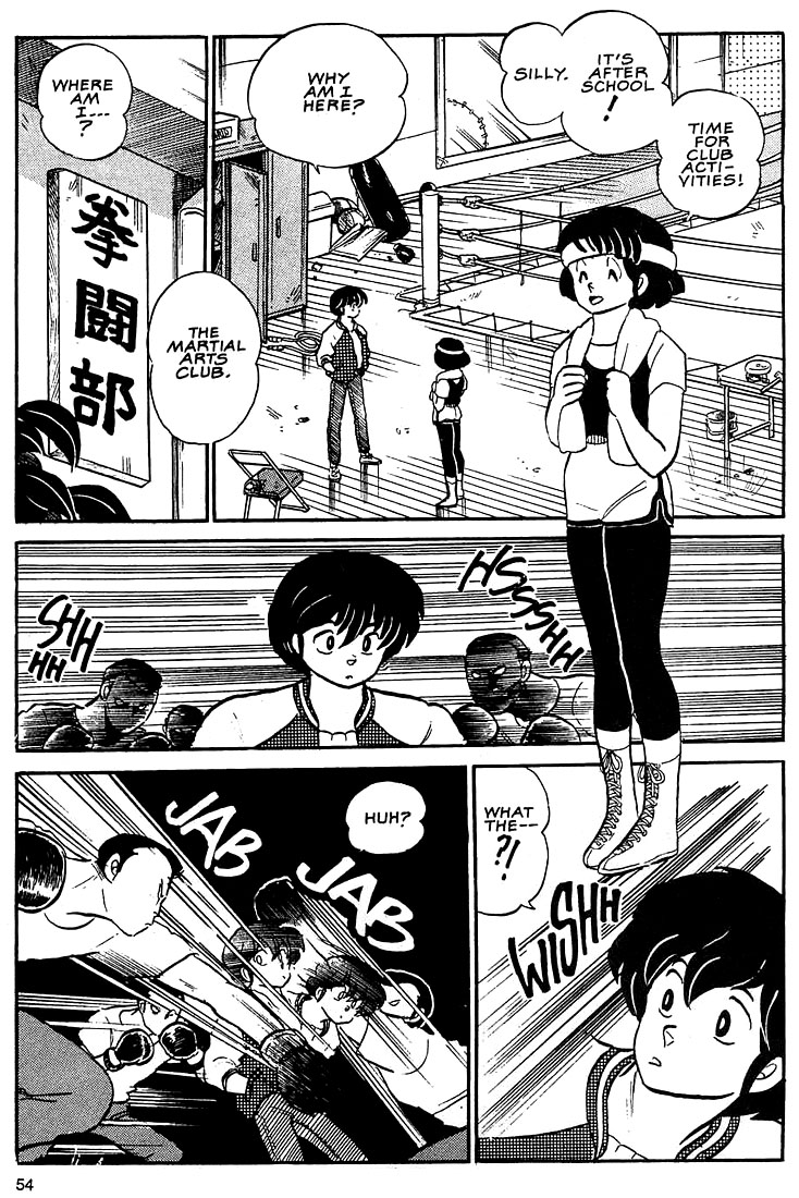 1 or W Chapter 2 page 10 - Chapter 2: Excuse Me For Being A Dog!