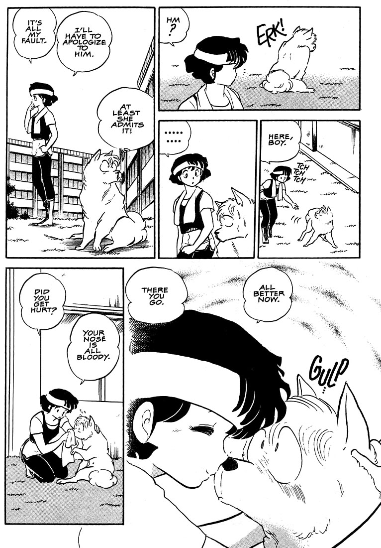 1 or W Chapter 2 page 15 - Chapter 2: Excuse Me For Being A Dog!