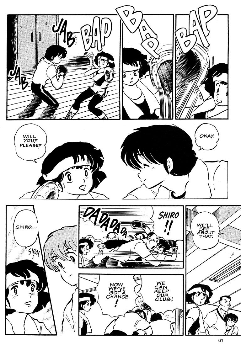 1 or W Chapter 2 page 17 - Chapter 2: Excuse Me For Being A Dog!