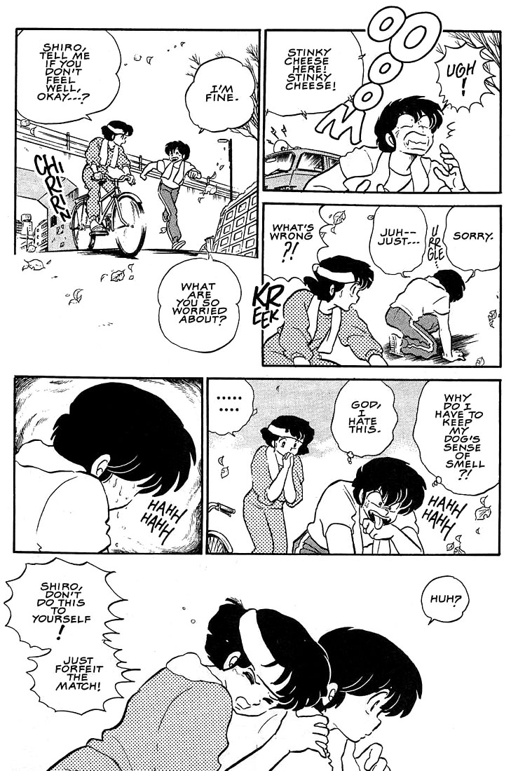 1 or W Chapter 2 page 24 - Chapter 2: Excuse Me For Being A Dog!