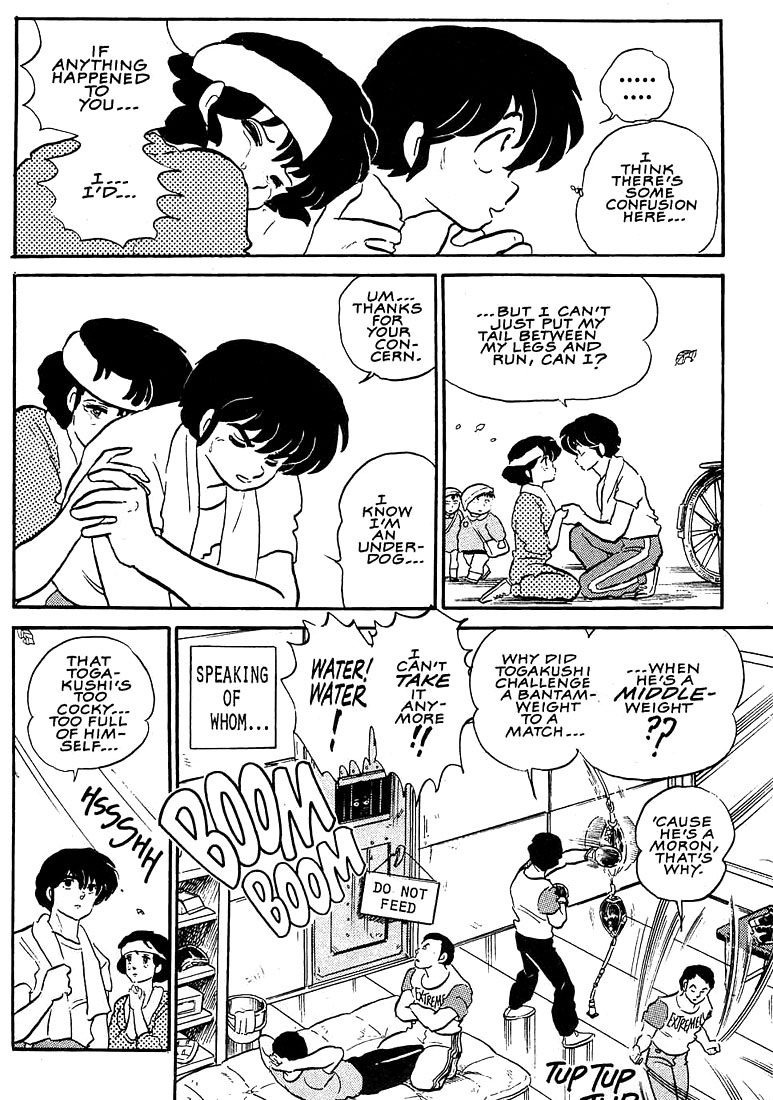 1 or W Chapter 2 page 25 - Chapter 2: Excuse Me For Being A Dog!