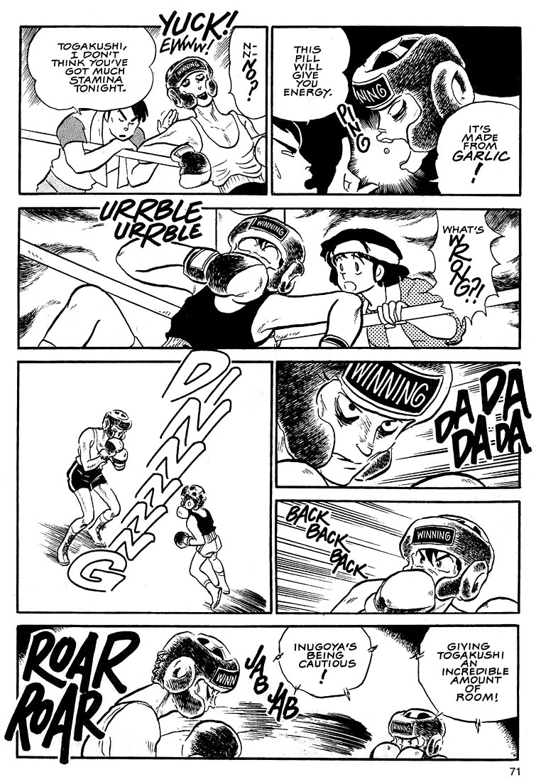 1 or W Chapter 2 page 27 - Chapter 2: Excuse Me For Being A Dog!