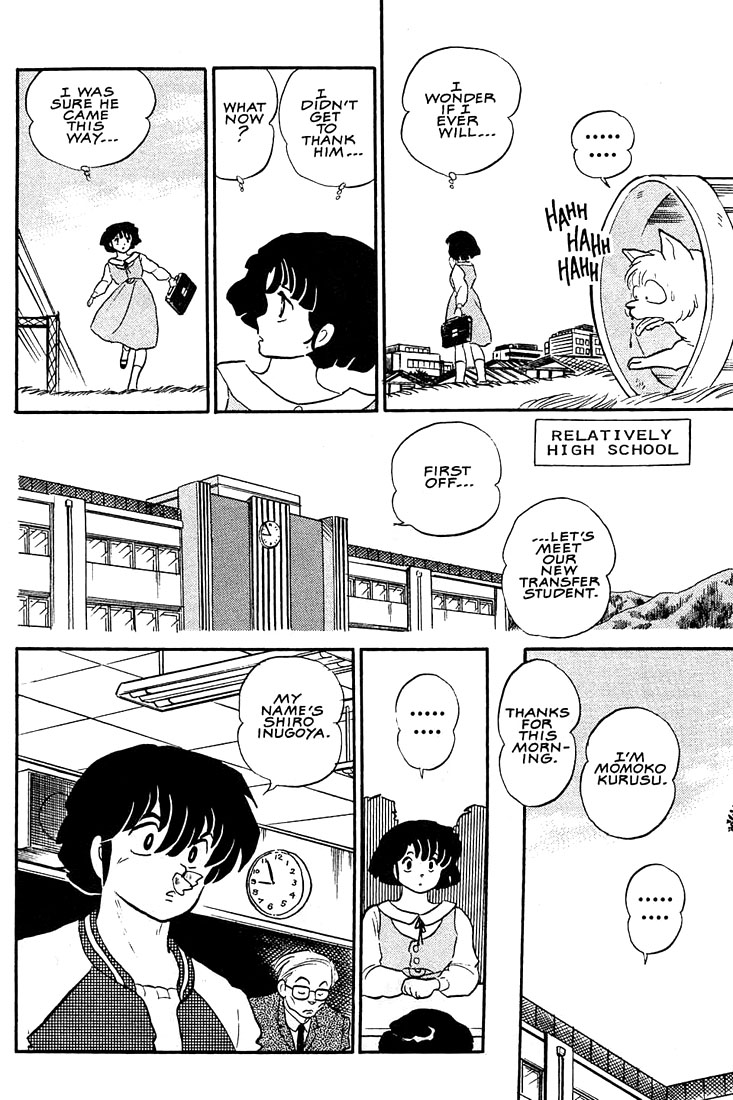 1 or W Chapter 2 page 9 - Chapter 2: Excuse Me For Being A Dog!