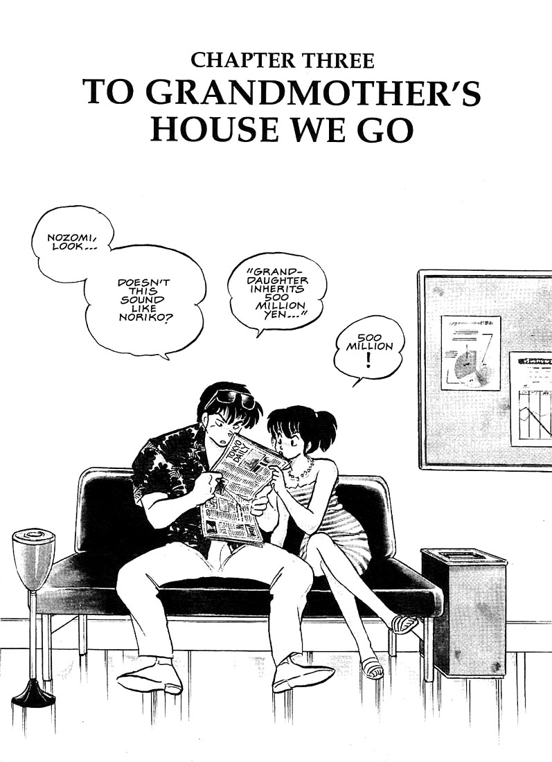 1 or W Chapter 3 page 1 - Chapter 3: To Grandmother's House We Go