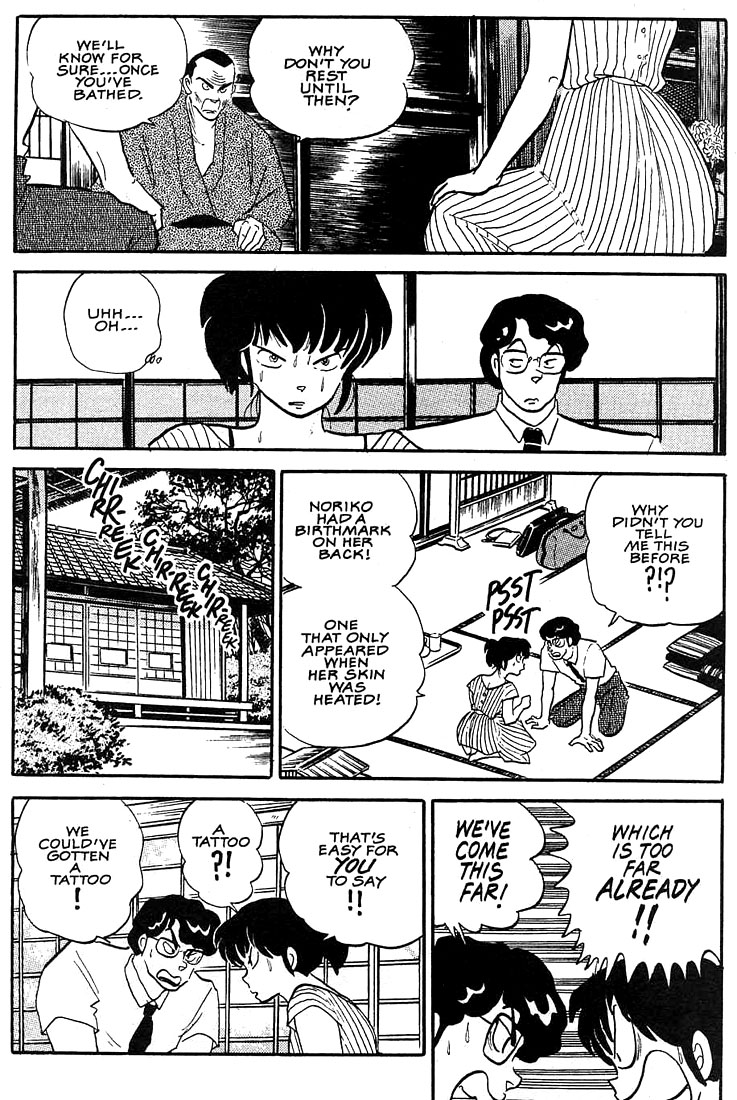 1 or W Chapter 3 page 11 - Chapter 3: To Grandmother's House We Go