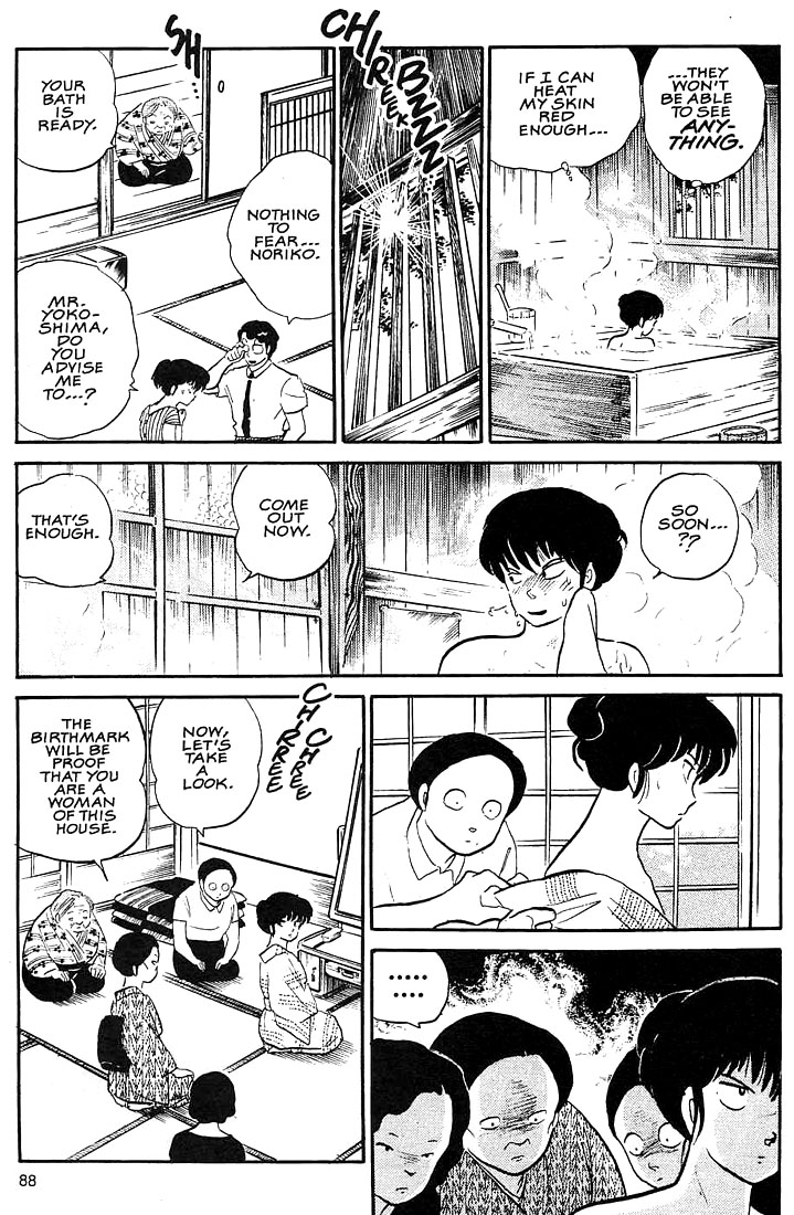 1 or W Chapter 3 page 12 - Chapter 3: To Grandmother's House We Go