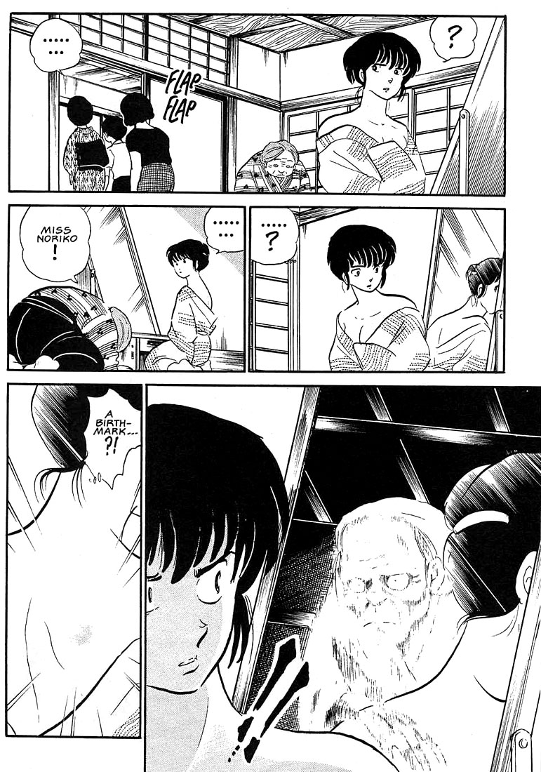 1 or W Chapter 3 page 13 - Chapter 3: To Grandmother's House We Go