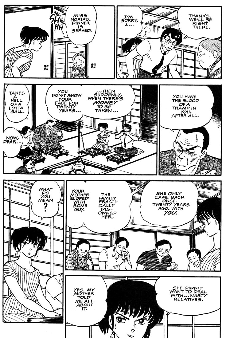 1 or W Chapter 3 page 15 - Chapter 3: To Grandmother's House We Go