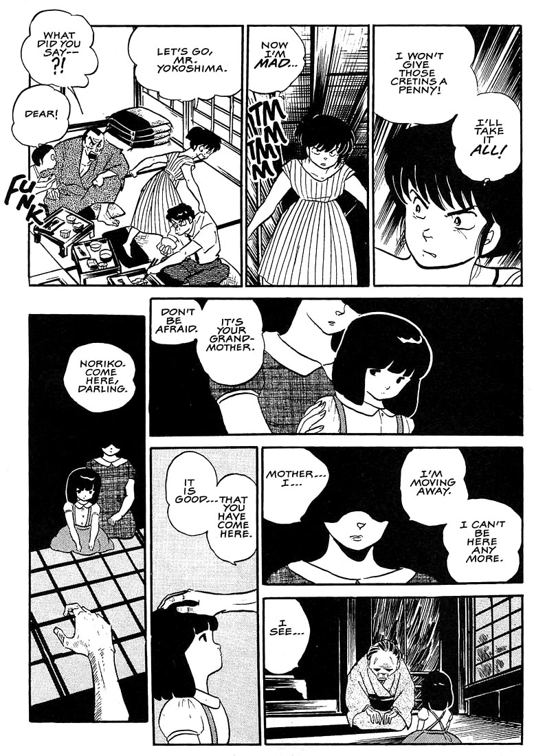 1 or W Chapter 3 page 16 - Chapter 3: To Grandmother's House We Go