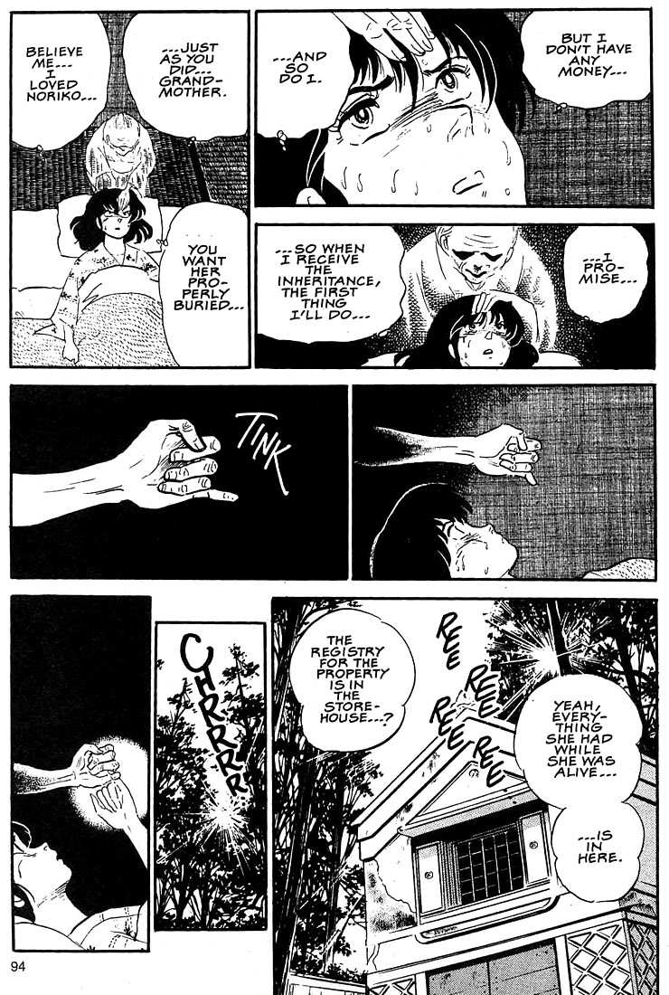1 or W Chapter 3 page 18 - Chapter 3: To Grandmother's House We Go