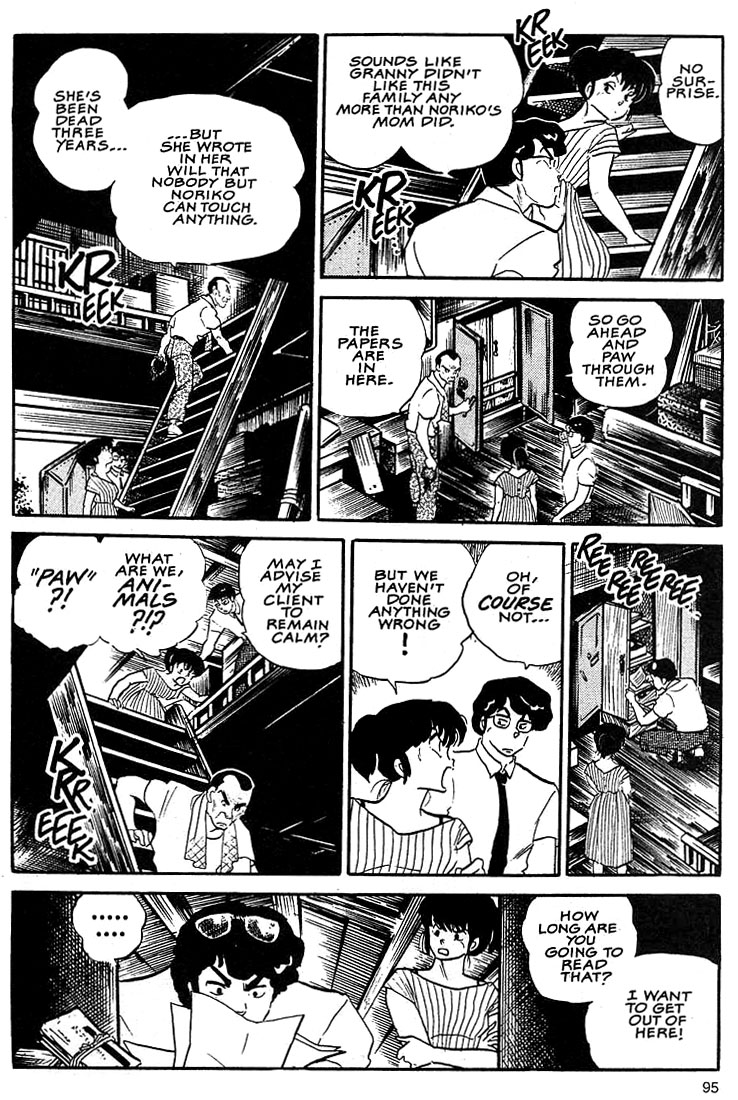 1 or W Chapter 3 page 19 - Chapter 3: To Grandmother's House We Go