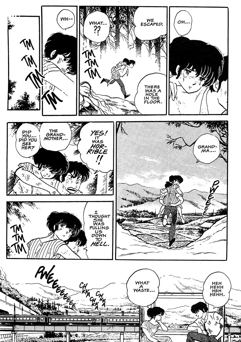1 or W Chapter 3 page 23 - Chapter 3: To Grandmother's House We Go
