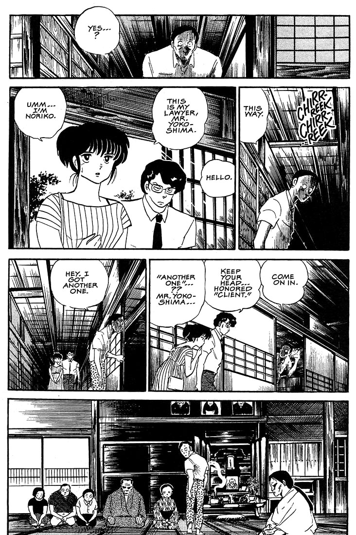 1 or W Chapter 3 page 7 - Chapter 3: To Grandmother's House We Go