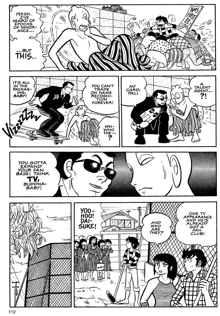 1 or W Chapter 4 page 12 - Chapter 4: Shake Your Buddha