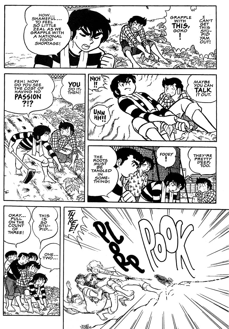 1 or W Chapter 4 page 3 - Chapter 4: Shake Your Buddha