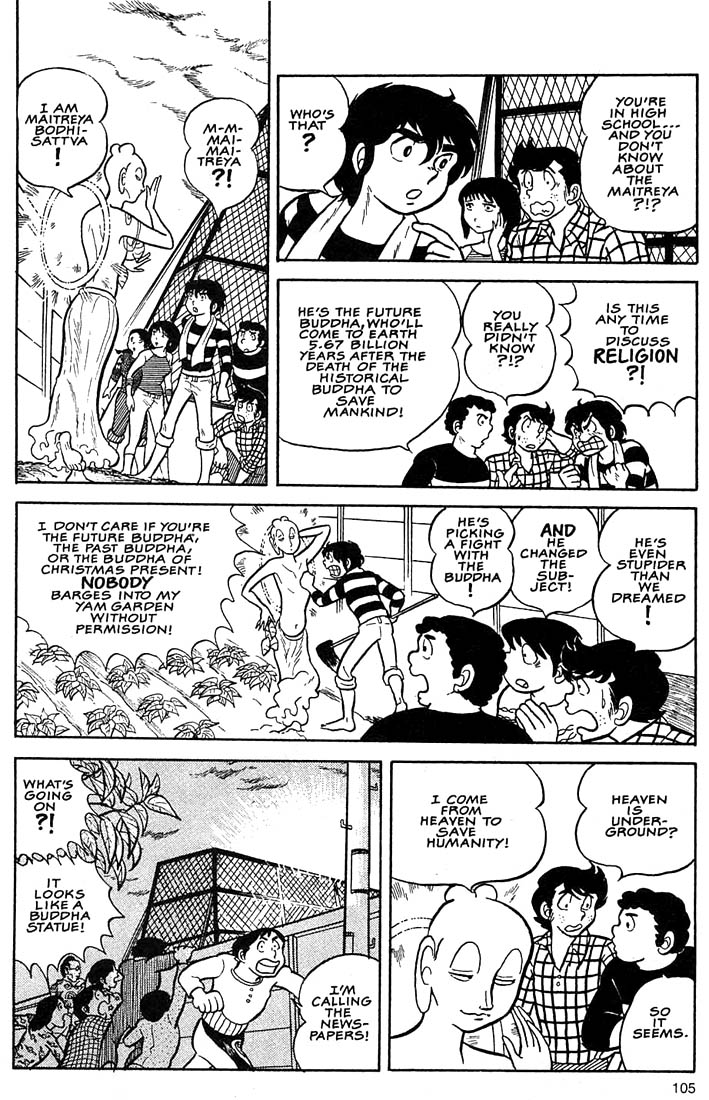 1 or W Chapter 4 page 5 - Chapter 4: Shake Your Buddha