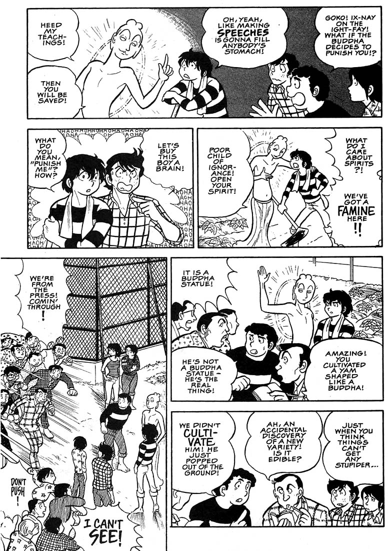1 or W Chapter 4 page 6 - Chapter 4: Shake Your Buddha