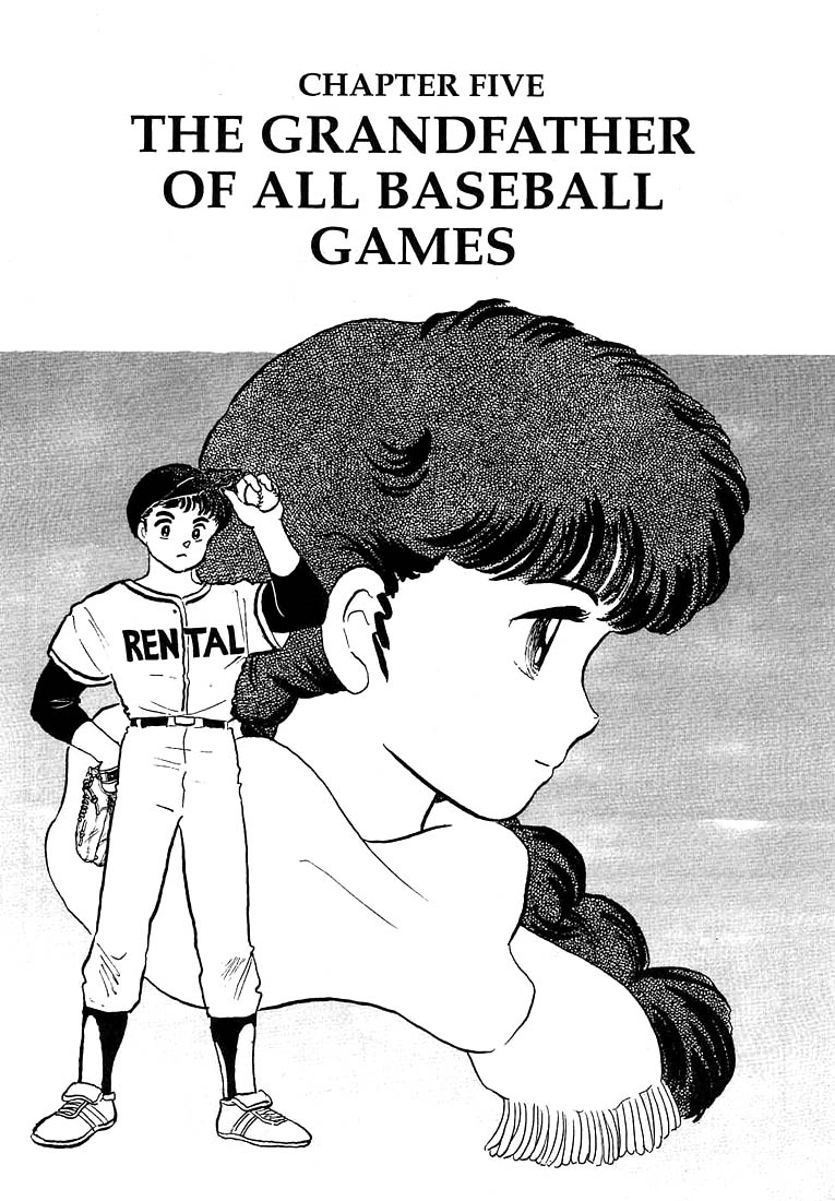 1 or W Chapter 5 page 1 - Chapter 5: The Grandfather of All Baseball Games