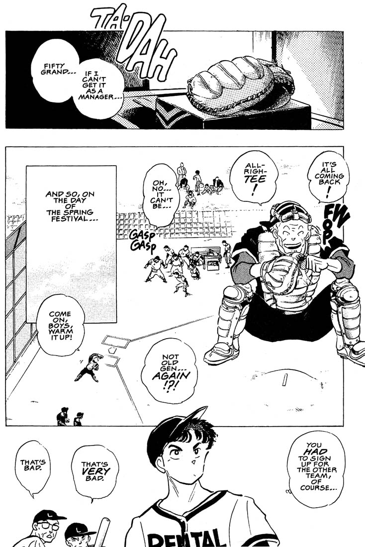 1 or W Chapter 5 page 11 - Chapter 5: The Grandfather of All Baseball Games