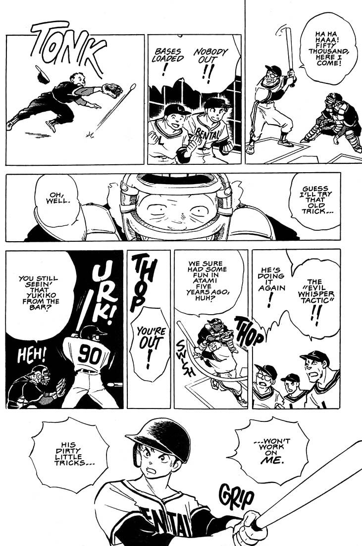 1 or W Chapter 5 page 13 - Chapter 5: The Grandfather of All Baseball Games