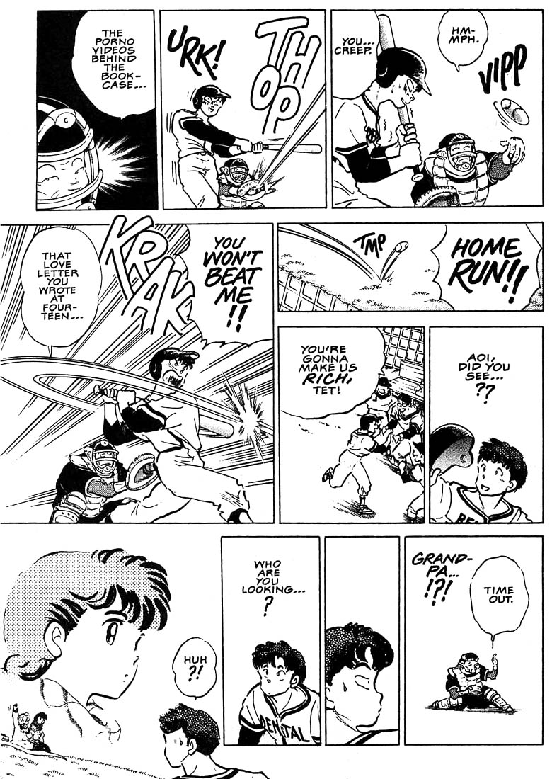1 or W Chapter 5 page 14 - Chapter 5: The Grandfather of All Baseball Games