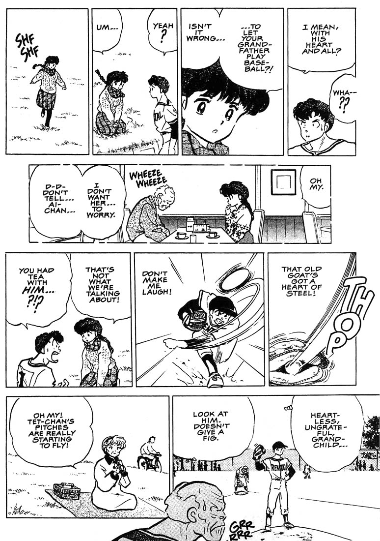 1 or W Chapter 5 page 15 - Chapter 5: The Grandfather of All Baseball Games